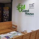 바람솔솔게스트하우스 이미지