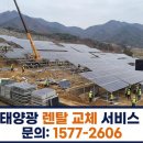 에프엠비즈