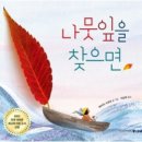 든해솔