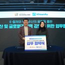 에듀포유 이미지