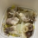 죄수번호 30번 배식이다 이미지