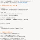 컴퓨터구조대 네이버블로그