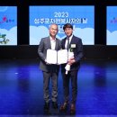 성주군청 이미지