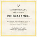 뉴플란트치과의원 이미지