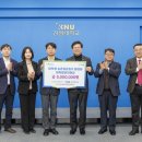 강원대학교 이미지