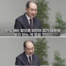 주식 상장폐지 됐다... SK하이닉스 주주들 정신차리라고 무시하던 금양