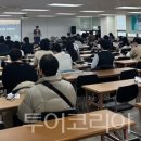 한국정비 - 양산시 신기로 62 | 한국정비