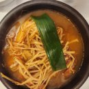 수연다방 - 평택시 | 수연다방