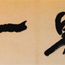 삼보지물 네이버블로그
