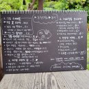 긴물스테이 이미지