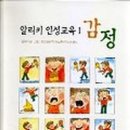 도서출판 프레드릭 네이버블로그
