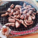 부산꼼장어 이미지