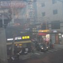 이편한참치