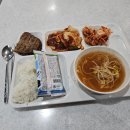 [17] 교원대 교육대학원 수학교육 1학기 짧은후기