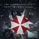 메이즈컴퍼니