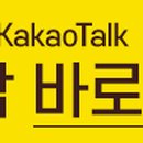 세진에너지(주) 이미지