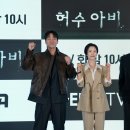 허수아비 이미지