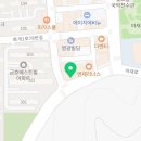 아이리스PC soul 이미지