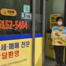 보석인셀덤 네이버블로그