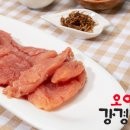 강경젓갈직판장 이미지