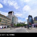 순만빌딩 이미지