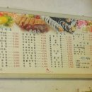 미모아 김밥전문점 네이버블로그