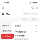 드림소아청소년과의원 이미지