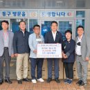 (주)이디에스물류 이미지