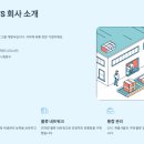 SPC GFS노동조합 네이버블로그