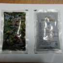 만리포헛개나무농장 이미지