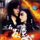 영화천국21 이미지