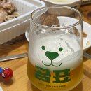 얼음골애플오토캠핑장 이미지