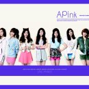 에이핑크 이미지
