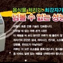 가우스인텍스 네이버블로그