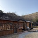 소게 | [인천 강화] 애견동반가능 독채 숙소 '담담한소게' 1박 만족 후기