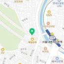 양지길공인중개사사무소 네이버블로그