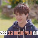 짬뽕스토리 이미지