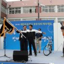 매천초등학교 이미지