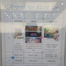 중탑길(벌말로30번길) | 풋:캔버스 상시 프로그램 소개, 놓치면 아쉬운 야탑유스센터 상시프로그램.. 왜 이제야 알았을까..?