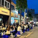 놀이터유흥주점