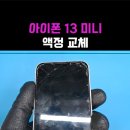 여헌로6길-1 이미지