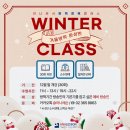 아나레슨