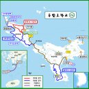 2018년10월25일(제주 추자도 올레길 대왕산 9.5km 4시간30분) 이미지