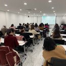다원이음터 GX실(대) | 누리보듬식 엄마표영어 동탄2 소모임 최햅번