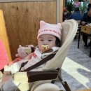 어송곱창