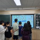 에이아이(AI)산업 | [4차산업 진로체험] 인공지능(AI)의 핵심 원리까지 배우는 오토아이