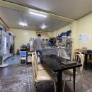 유수네분식 이미지