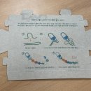 더나은내일협동조합
