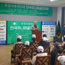 미래골프클럽 이미지