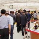 상무시민공원 이미지